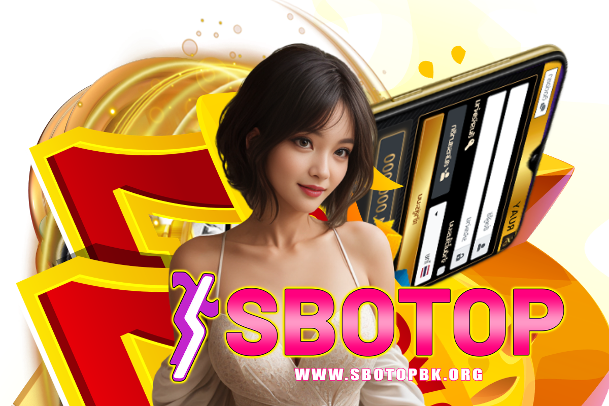 sbotop mobile